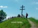 IMG_20260606_192318